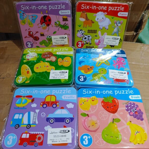 6 in 1 Best Combo of 5 Puzzles 1 Caterpillar Twister for Kids Random design will be send