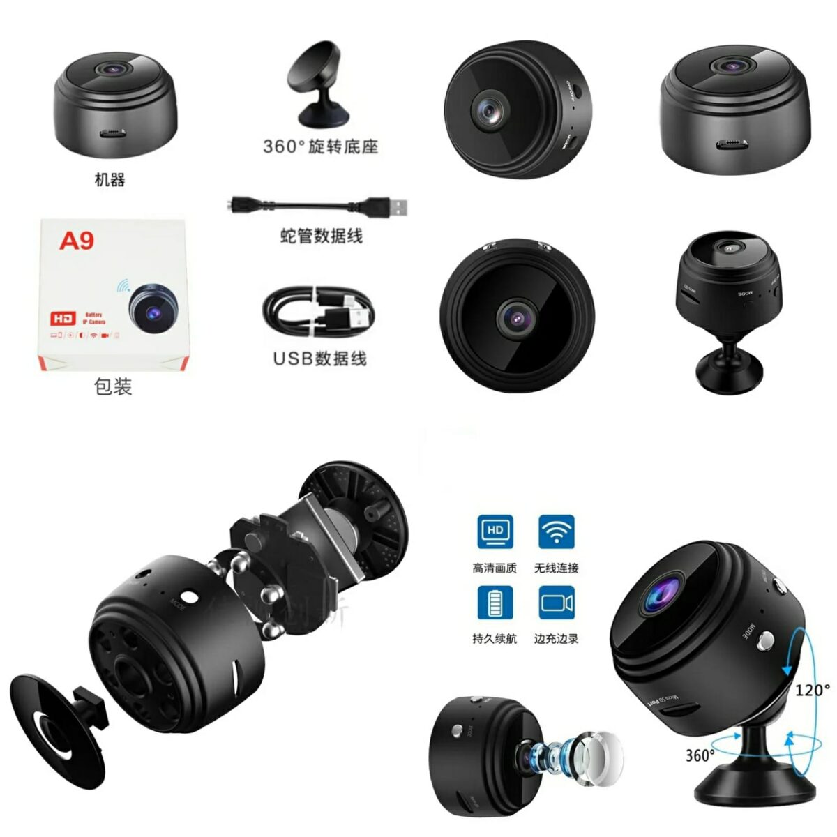 A9 Mini Camera Wifi Wireless Recorder Hd Video WB (A9) - Image 1