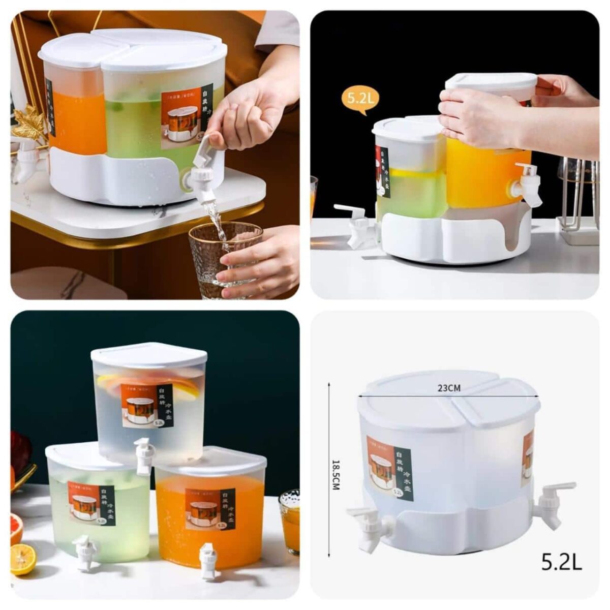 fruit juice kettle (5.2 L ) - Image 1
