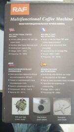 Electric Coffee Grinder Multifunctional Coffee machine - Image 3