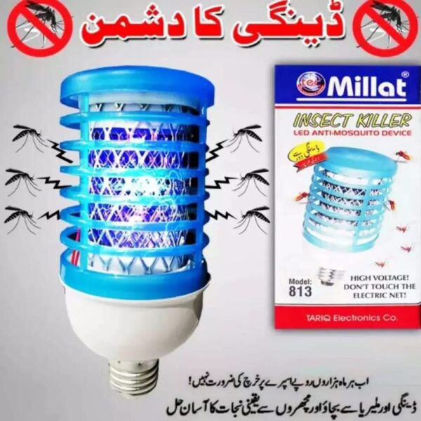 Millat insect killer Bulb with blue LED light is the quality Electric mosquito killer Lamp